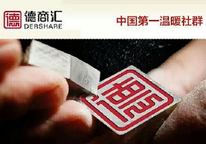 88岁褚时健：垃圾产品+互联网，简直痴心妄想！(年轻创业者必读)