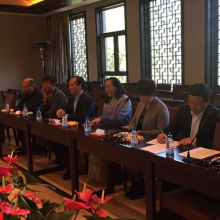 热烈祝贺德商汇云南主席团第一次会议圆满成功