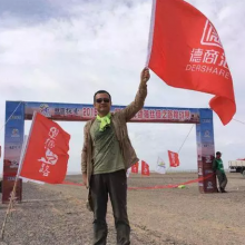 王锡钧：我那遥远的戈壁沙漠！