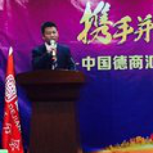 杨旭东 