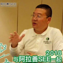 王大林    