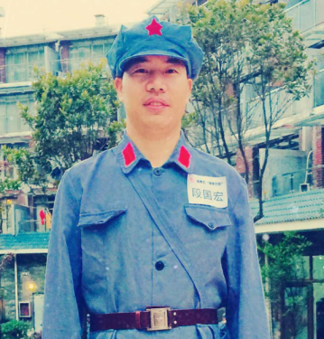 德商汇