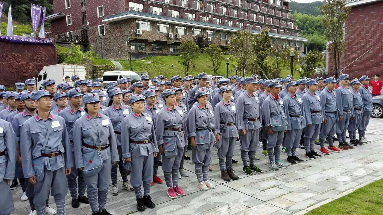 德商汇